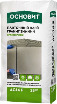 Зимний клей Основит Гранипликс АС 14 F для керамогранита, натурального камня, клинкерной и керамической плитки подробно