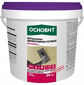 подробно Силиконовая штукатурка Шуба Основит Экстервэлл OSI-1.5 WS
