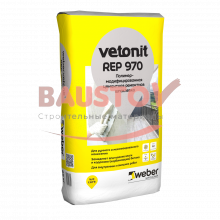 подробно Ремонтная шпаклевка серая на цементной основе для выравнивания бетонных поверхностей Weber.Vetonit REP 970