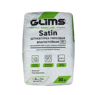 Штукатурка гипсовая GLIMS®SatiN подробно