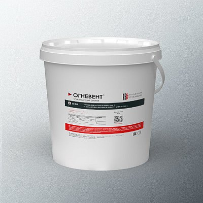изображение ОгнеВент