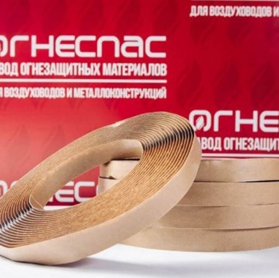 детальное изображение Огнезащитная термическая лента Огнеспас Термотейп
