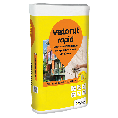 подробно Цементная затирка для швов Vetonit Rapid