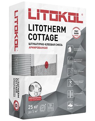 подробно Однокомпонентный состав LITOTHERM COTTAGE