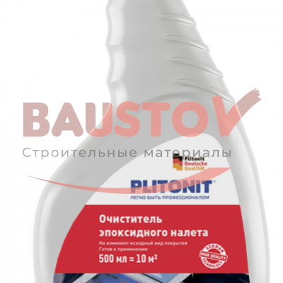 картинка PLITONIT Очиститель эпоксидного налета - 0,5л