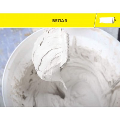 Штукатурка гипсовая weber.vetonit 2 in 1 gyps подробно