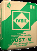подробно Гипсовая штукатурка для машинного нанесения IVSIL RUST-M / ИВСИЛ РУСТ-М