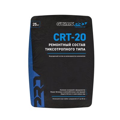 Ремонтная смесь GLIMS®PRO CRT-20 тиксотропного типа подробно