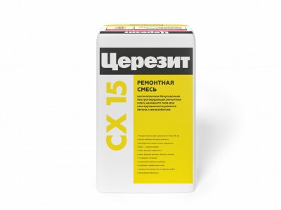 Быстротвердеющая высокопрочная монтажная смесь Ceresit CX 15 (от 20 до 50/100 мм) подробно