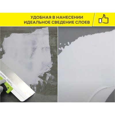 Финишная шпаклевка Vetonit LR+ подробно