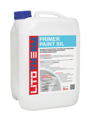 картинка Фасадная грунтовка LITOTHERM PRIMER Paint Sil
