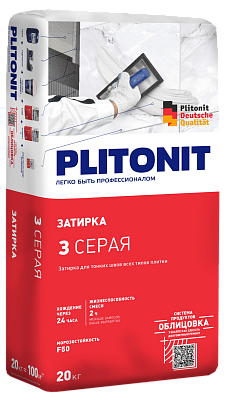 подробно PLITONIT З (серая)