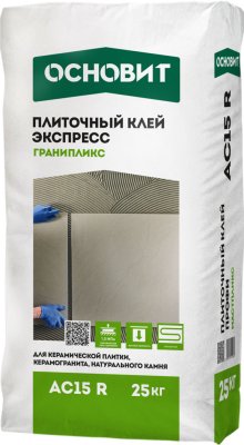 Быстродвердеющий клей Основит Гранипликс AC 15 R для натурального камня, керамогранита и керамической плитки подробно