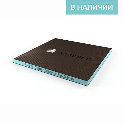 картинка RPG Поддон 1000х1000х50 мм уклон в сторону, под точечный трап