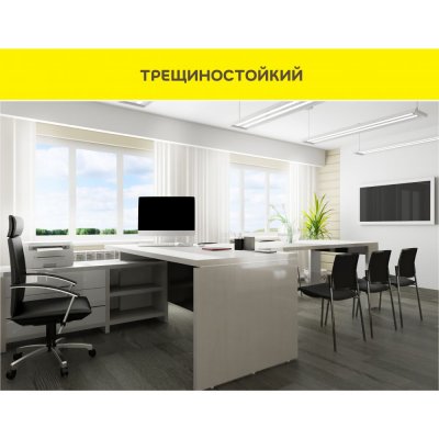 Суперфинишный наливной пол Vetonit Finish Level Eco подробно