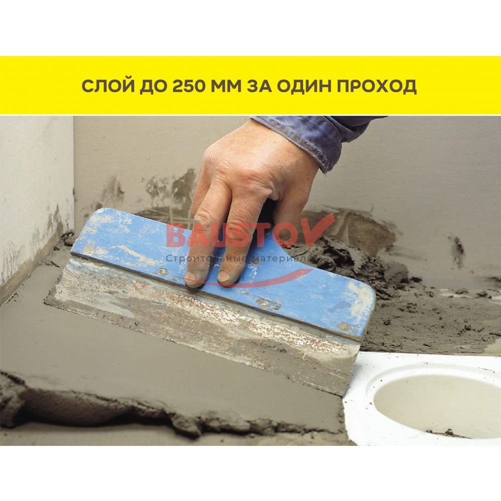 Супербыстротвердеющий ровнитель для пола Vetonit 6000 купить оптом по ...