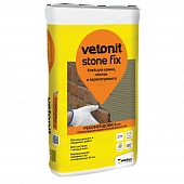 подробно Клей для камня, плитки и керамогранита Vetonit Stone Fix