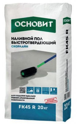 Быстротвердеющий наливной пол Основит Скорлайн FK45 R подробно
