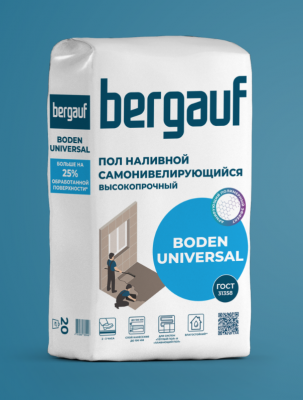 BODEN UNIVERSAL подробно