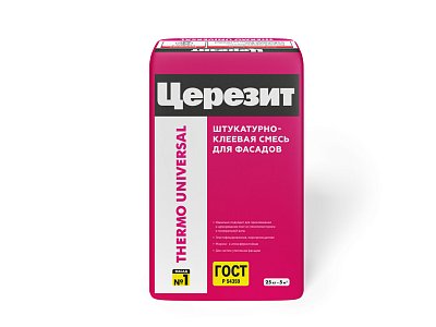 подробно Штукатурно-клеевая смесь Thermo Universal Церезит