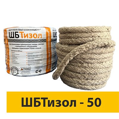 изображение Шнур базальтовый ШБТИЗОЛ-50