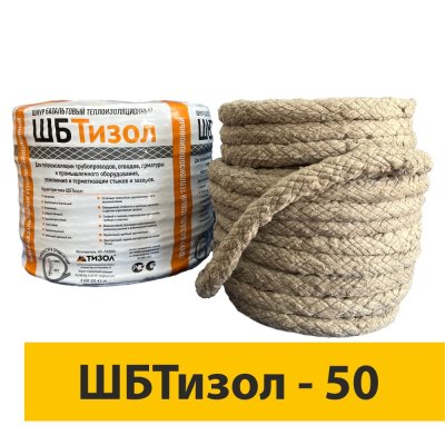 детальное изображение Шнур базальтовый ШБТИЗОЛ-50