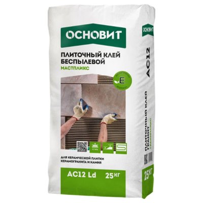 Клей для керамической Основит Мастпликс ECO AC 12 LD подробно