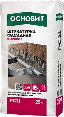 подробно Фасадная штукатурка Основит Стартвэлл PC 21