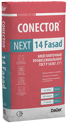 подробно CONECTOR® NEXT 14 Fasad Клей Профессиональный С1 T, ГОСТ Р 56387