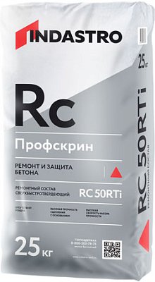 подробно Профскрин RC50 Rti Сверхбыстротвердеющий ремонтный состав