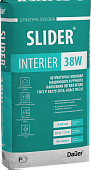 подробно SLIDER® INTERIER 38W Штукатурка гипсовая машинного и ручного нанесения легкая белая 90/2,0, ГОСТ Р 58279