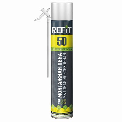 картинка Монтажная пена REFIT 50 бытовая всесезонная