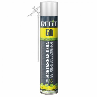картинка Монтажная пена REFIT 50 бытовая всесезонная