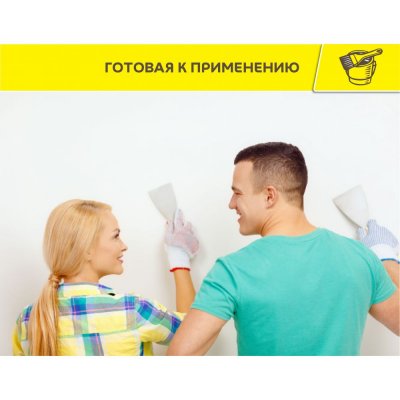 Vetonit LR Pasta Brilliant подробно