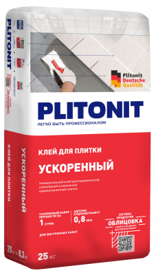 ПЛИТОНИТ Ускоренный подробно