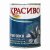картинка Грунтовка ГФ-021 Красиво картинка Грунтовка ГФ-021 Красиво