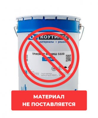 картинка Антикоррозийное финишное покрытие Триокор Финиш 5100