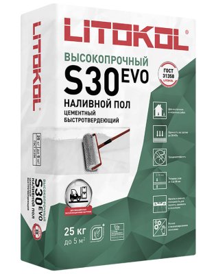Самовыравнивающаяся смесь для пола LITOLIV S30 подробно
