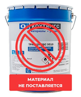 картинка ТРИОКОР PBC 9510