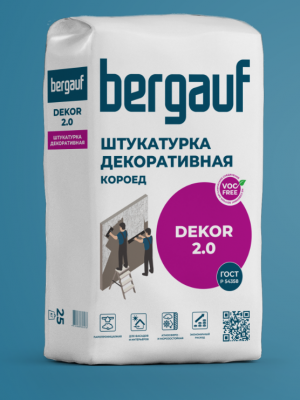 DEKOR 2.0 подробно