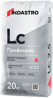 подробно Профскрин LC2.5 антикоррозионный состав
