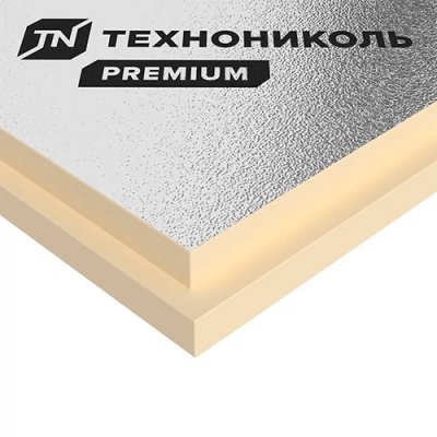 фото Плита теплоизоляционная LOGICPIR Prof 90 мм