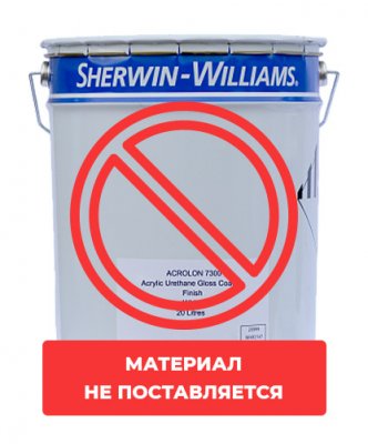 картинка ZINC CLAD IV 85%