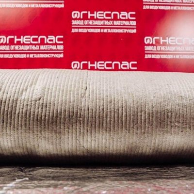 детальное изображение Мат прошивной Огнеспас Металл 90
