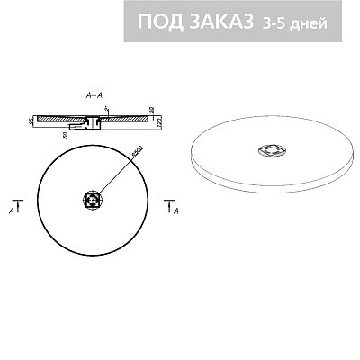 картинка RPG Поддон круглый 1000х50 R1000 мм уклон в центр, под точечный трап