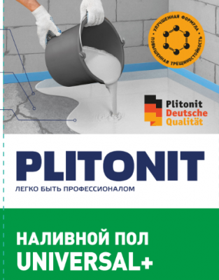 ПЛИТОНИТ Universal + подробно