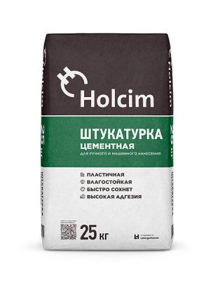 Штукатурка цементная Holcim подробно