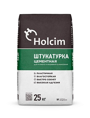 подробно Штукатурка цементная Holcim