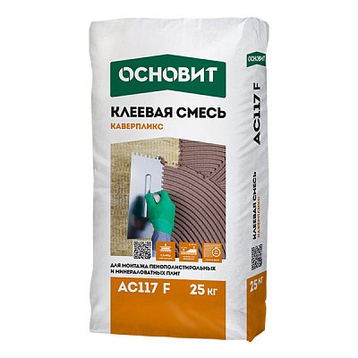 подробно Клеевая смесь Основит Каверпликс АС 117 F зимняя