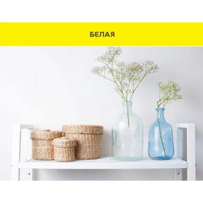 Шпаклевка универсальная гипсовая Vetonit Saten+ подробно